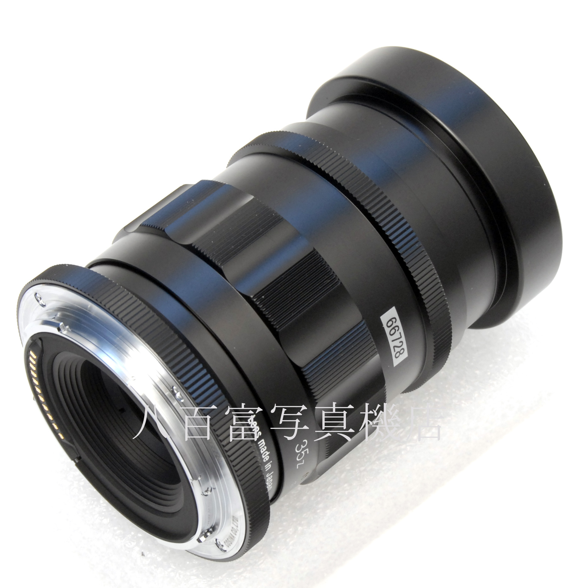 【中古】 フォクトレンダー アポ-ランサー 35mm F2 ASPH ニコンZマウント voigtlander APO-LANTHAR 中古交換レンズ 66728