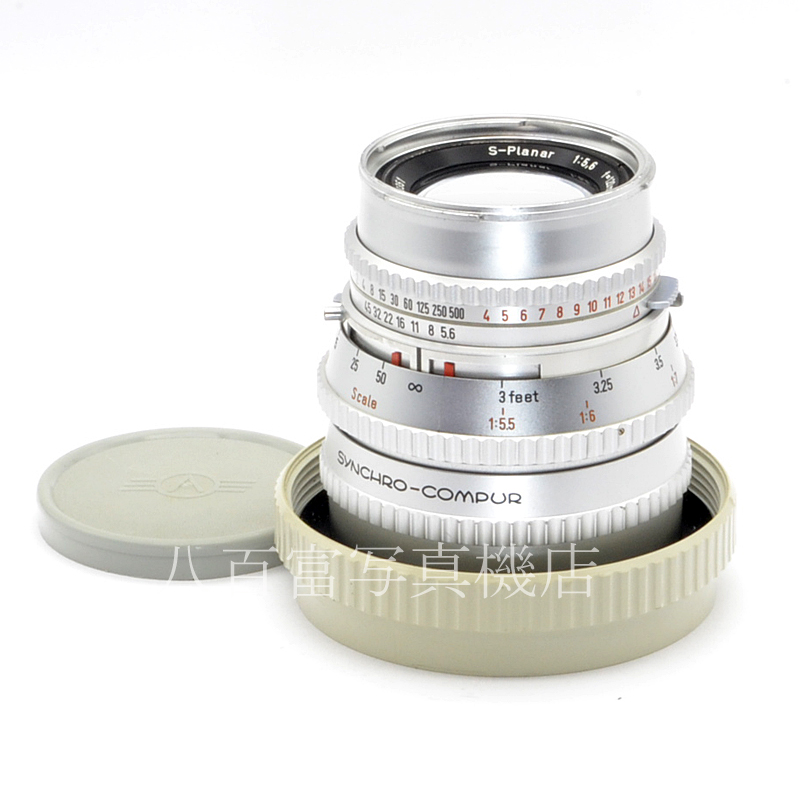 【中古】 カールツァイス S-Planar C 120mm F5.6 ハッセル用 Sプラナー C Cael Zeiss 中古レンズ 56656