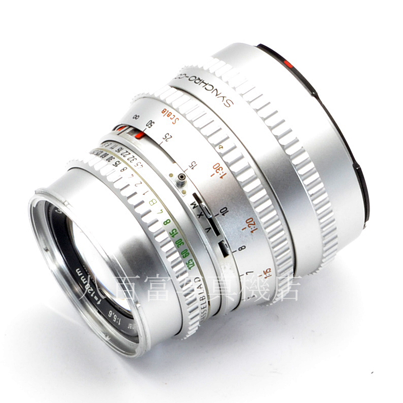 【中古】 カールツァイス S-Planar C 120mm F5.6 ハッセル用 Sプラナー C Cael Zeiss 中古レンズ 56656