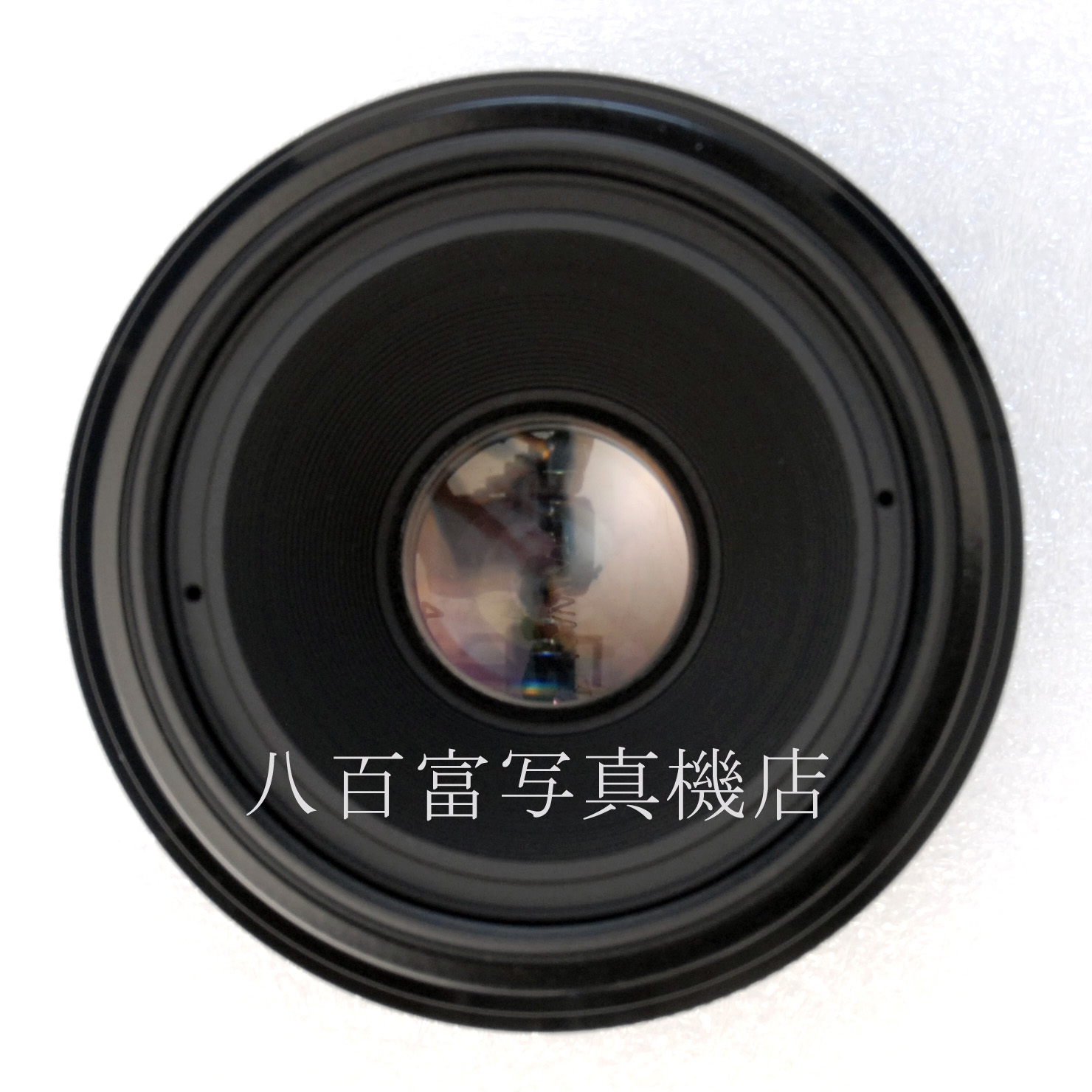 【中古】 キヤノン EF COMPACT- MACRO 50mm F2.5 Canon マクロ 中古交換レンズ 67377