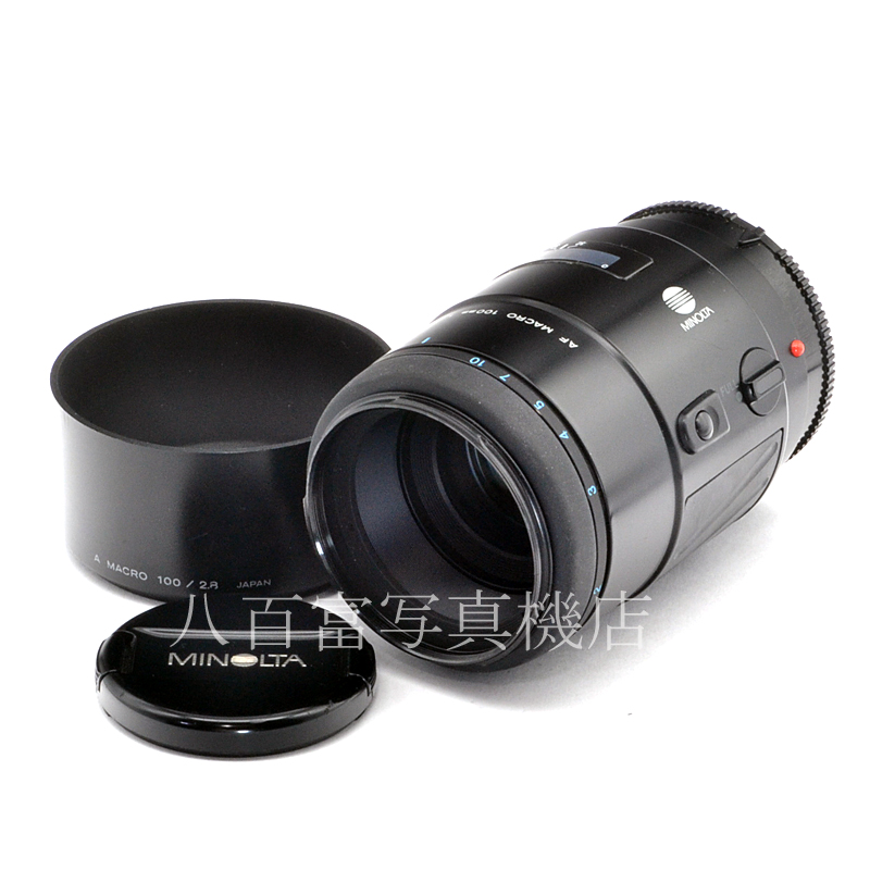 【中古】 ミノルタ AF MACRO 100mm F2.8 New αシリーズ MINOLTA マクロ 中古交換レンズ 56487