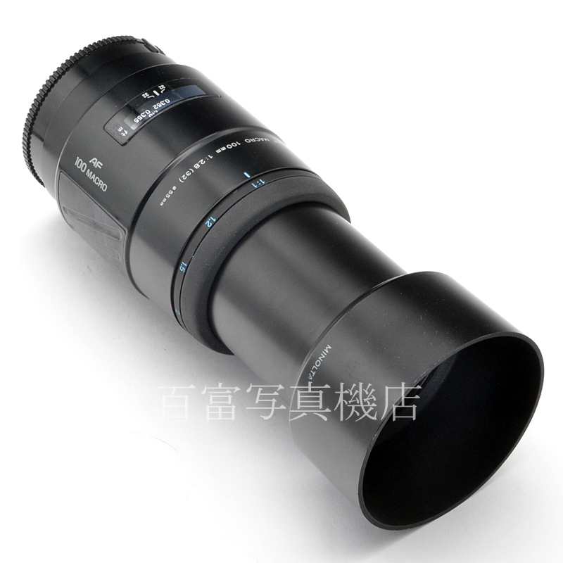 【中古】 ミノルタ AF MACRO 100mm F2.8 New αシリーズ MINOLTA マクロ 中古交換レンズ 56487