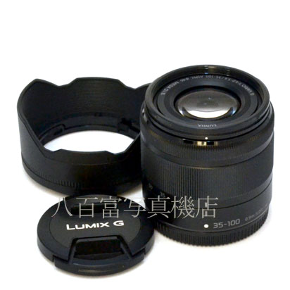 【中古】 パナソニック LUMIX G VARIO 35-100mm F4.0-5.6 ASPH./MEGA O.I.S. ブラック H-FS35100 Panasonic 中古交換レンズ　43614