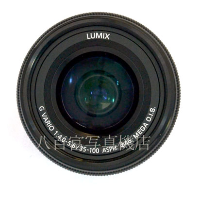 【中古】 パナソニック LUMIX G VARIO 35-100mm F4.0-5.6 ASPH./MEGA O.I.S. ブラック H-FS35100 Panasonic 中古交換レンズ　43614