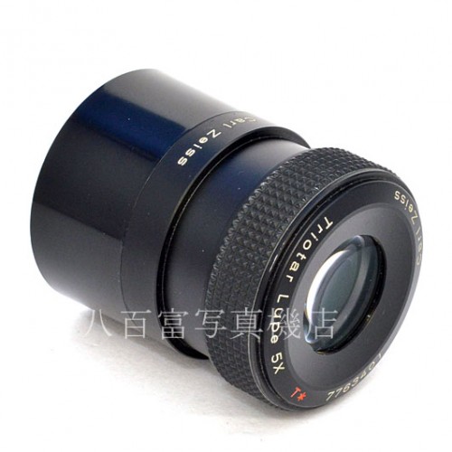 【中古】 Carl zeiss Triotar T* ルーペ 5x カール ツアイス トリオター 中古アクセサリー 35825