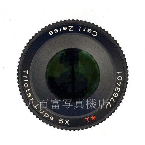 【中古】 Carl zeiss Triotar T* ルーペ 5x カール ツアイス トリオター 中古アクセサリー 35825