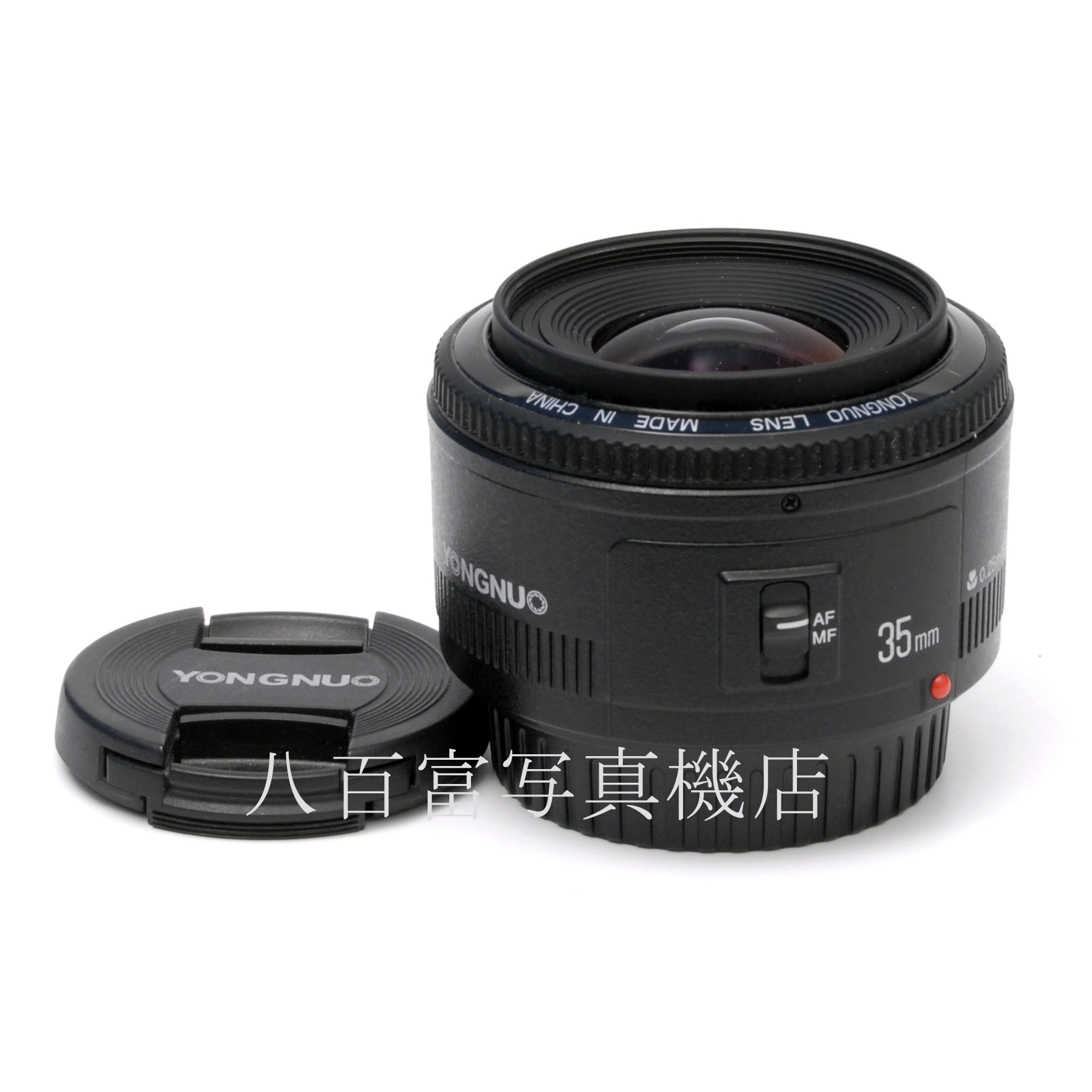 【中古】 ヨンヌオ AF 35mm F2 キヤノン EF用 YONGNUO 中古交換レンズ 67360