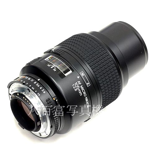 【中古】 ニコン AF Micro Nikkor 105mm F2.8S Nikon マイクロニッコール 中古レンズ 38837