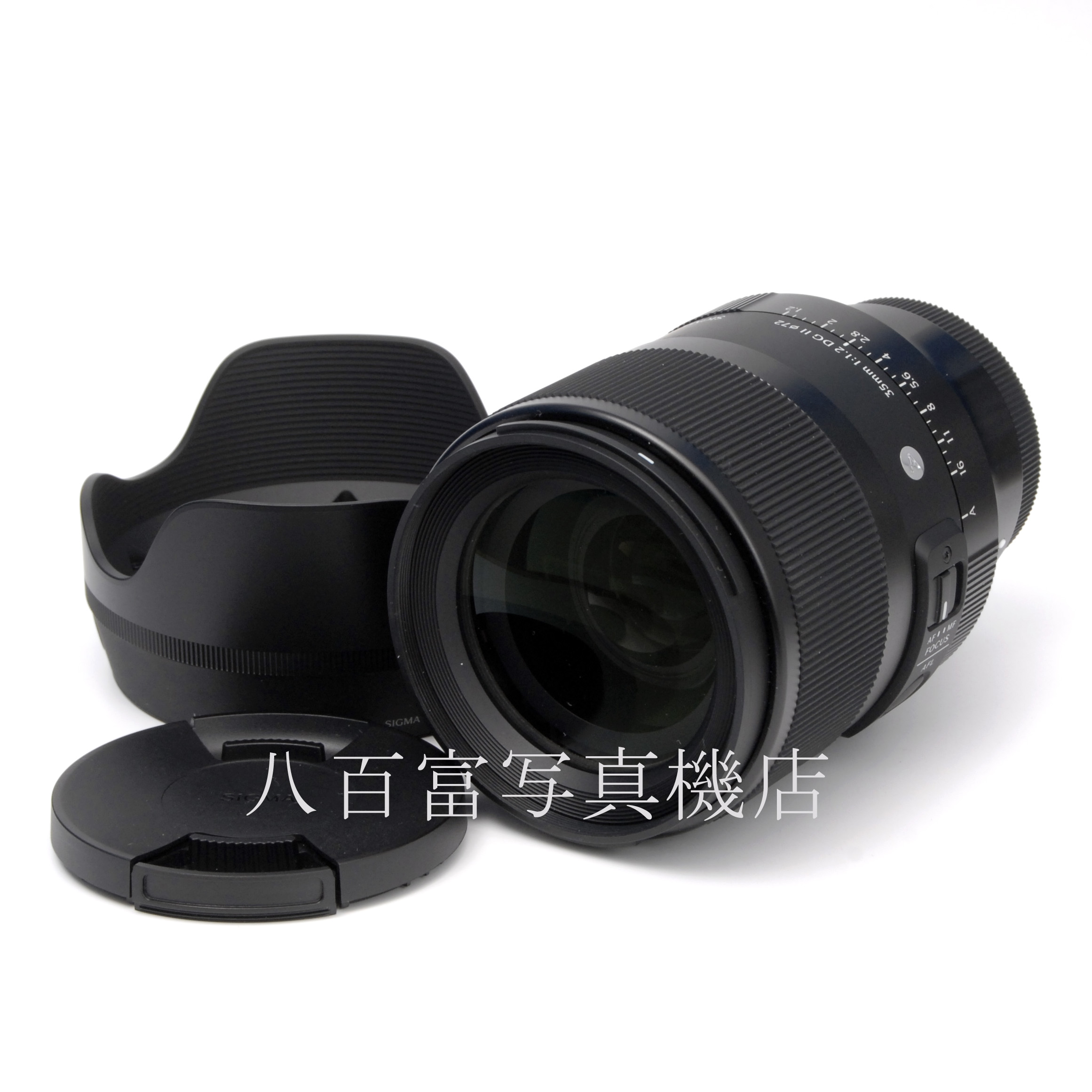 【中古】 シグマ 35mm F1.2Ⅱ DG -Art- SONY-FE用 SIGMA 中古交換レンズ 66941