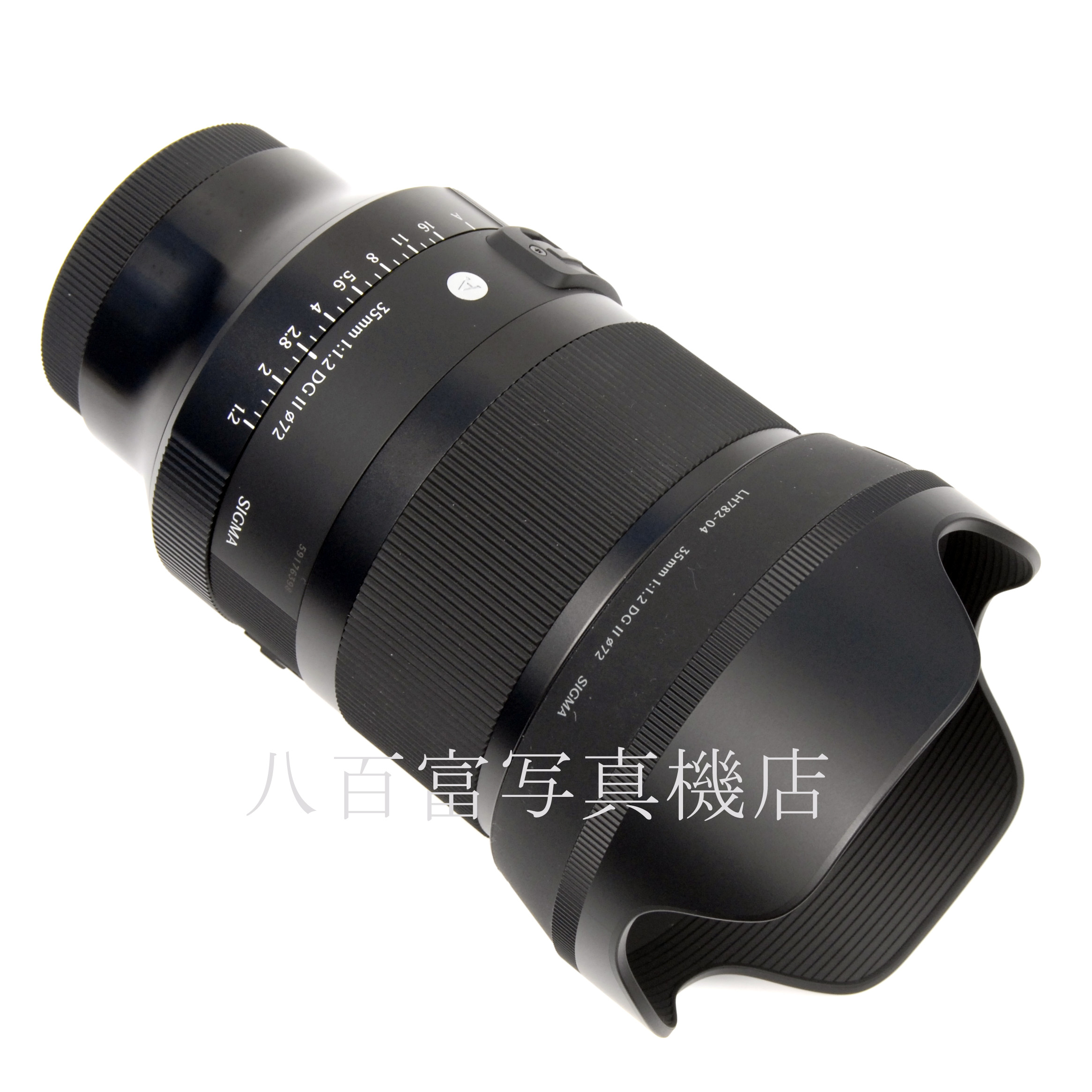 【中古】 シグマ 35mm F1.2Ⅱ DG -Art- SONY-FE用 SIGMA 中古交換レンズ 66941