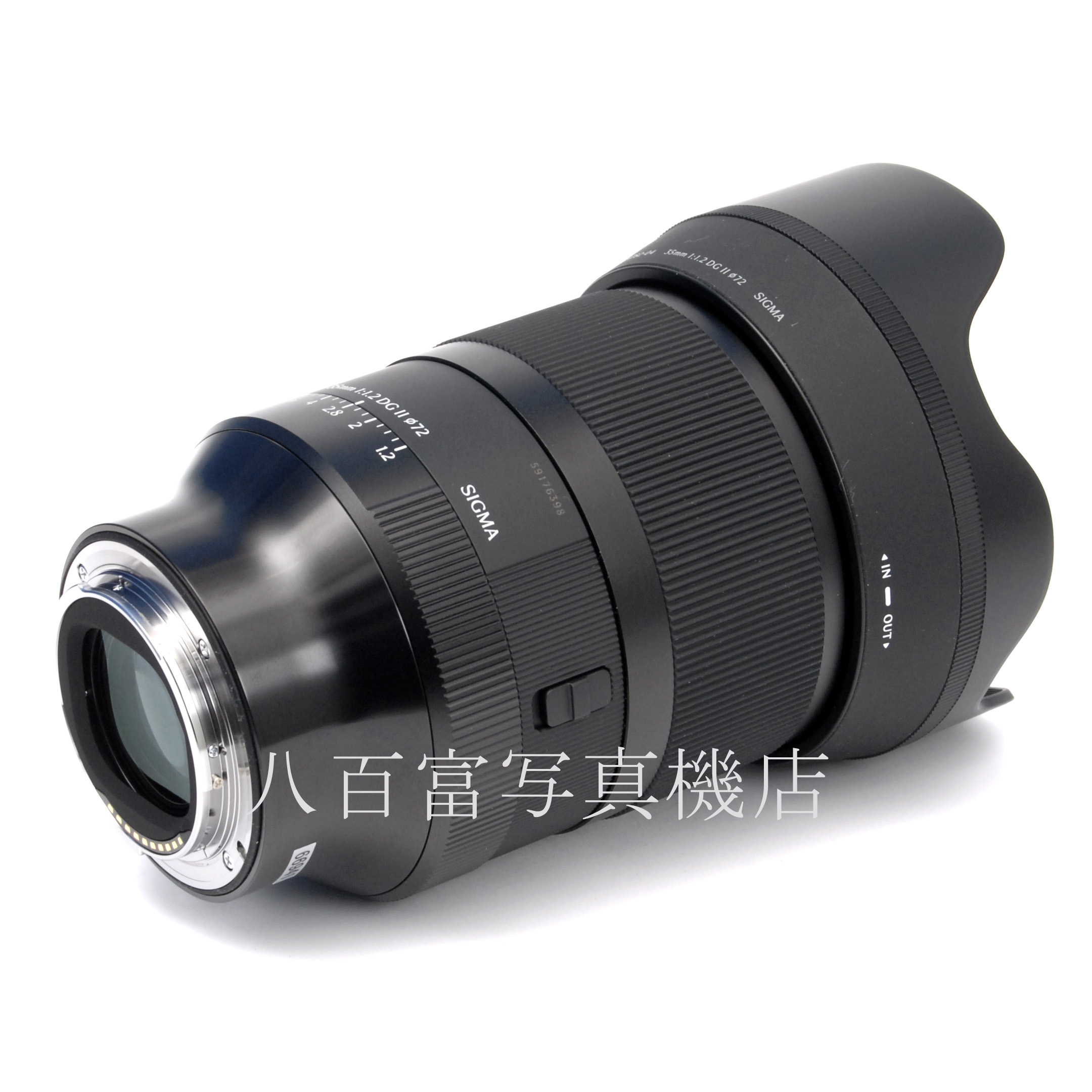 【中古】 シグマ 35mm F1.2Ⅱ DG -Art- SONY-FE用 SIGMA 中古交換レンズ 66941