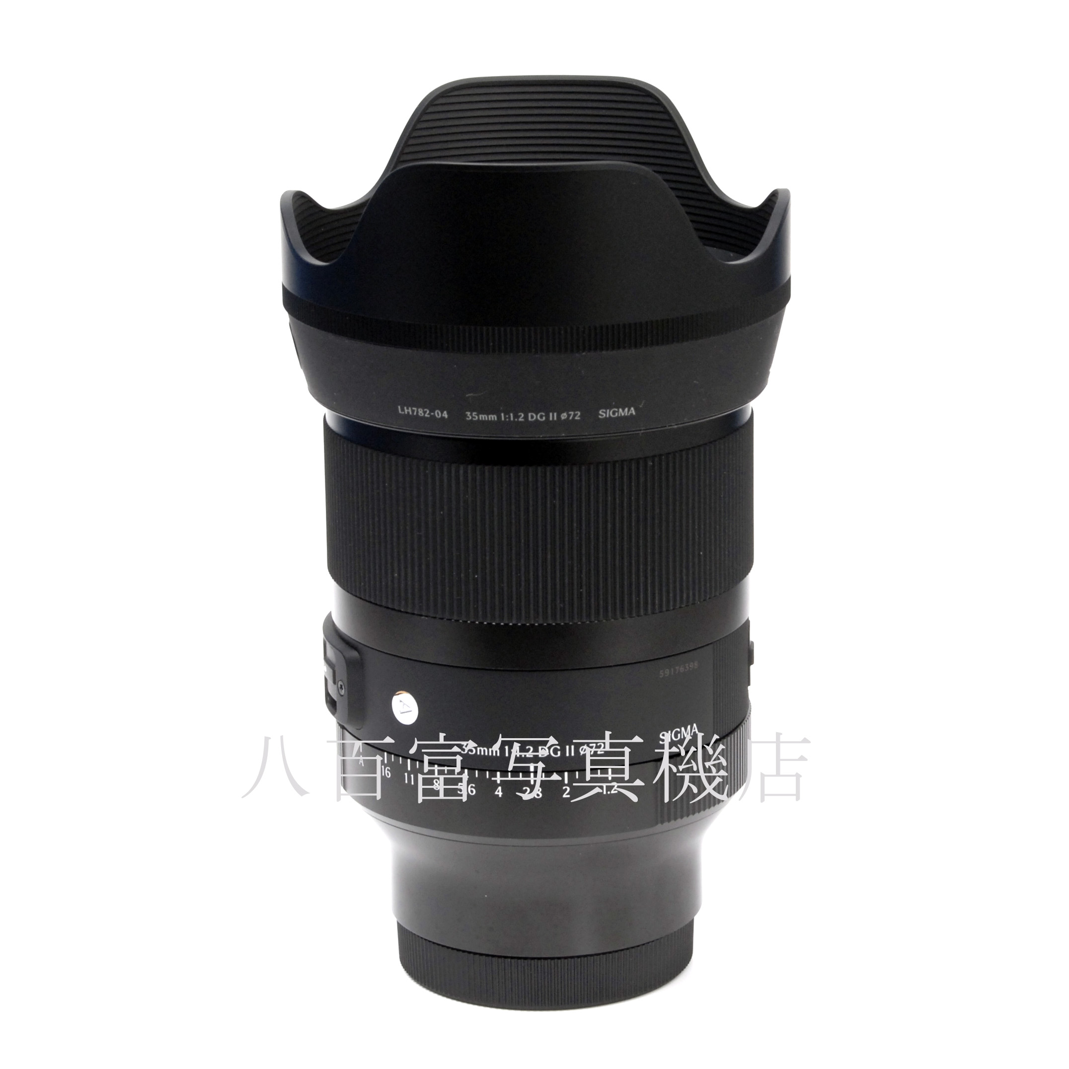 【中古】 シグマ 35mm F1.2Ⅱ DG -Art- SONY-FE用 SIGMA 中古交換レンズ 66941