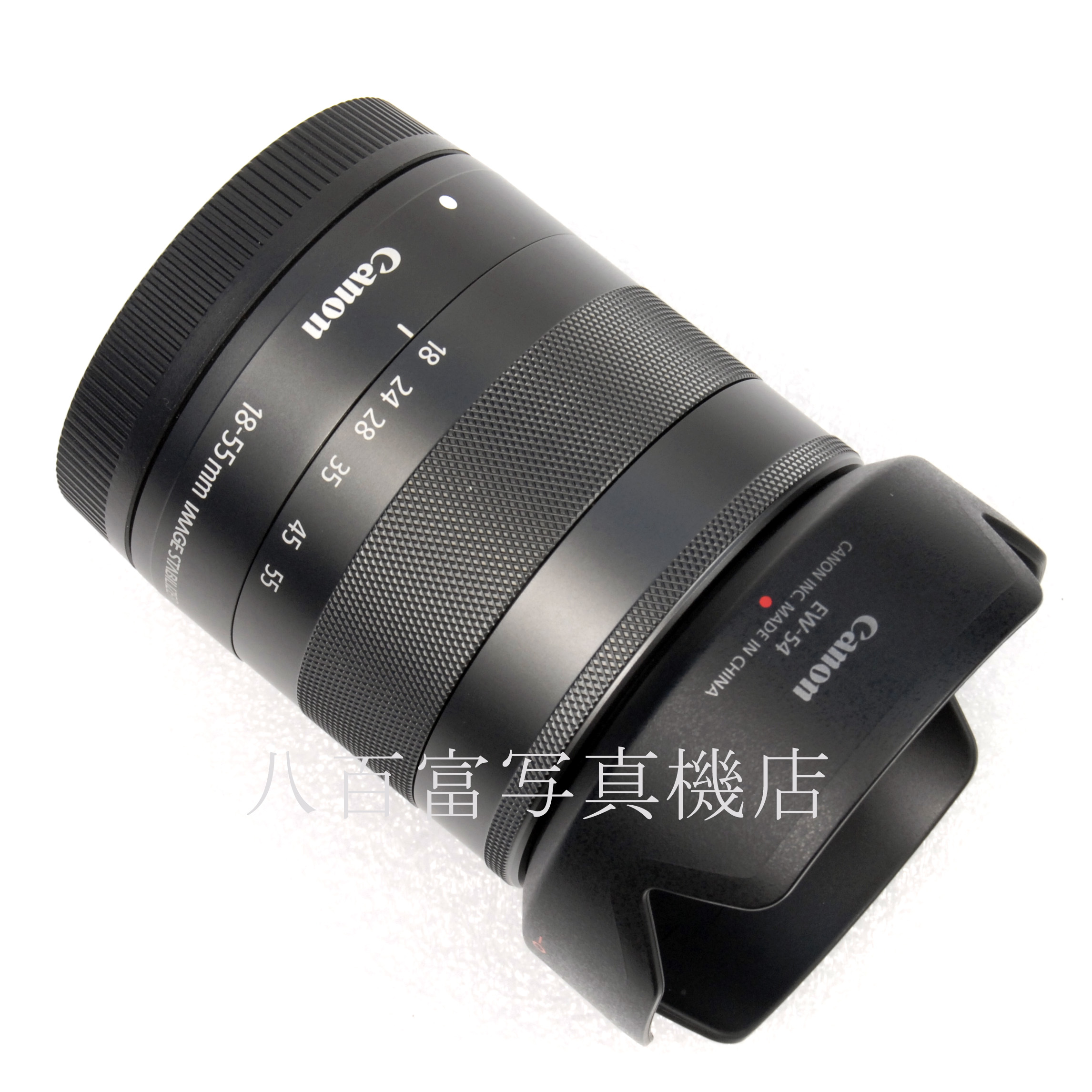 【中古】 キヤノン EF-M 18-55mm F3.5-5.6 IS STM Canon 中古交換レンズ 66974