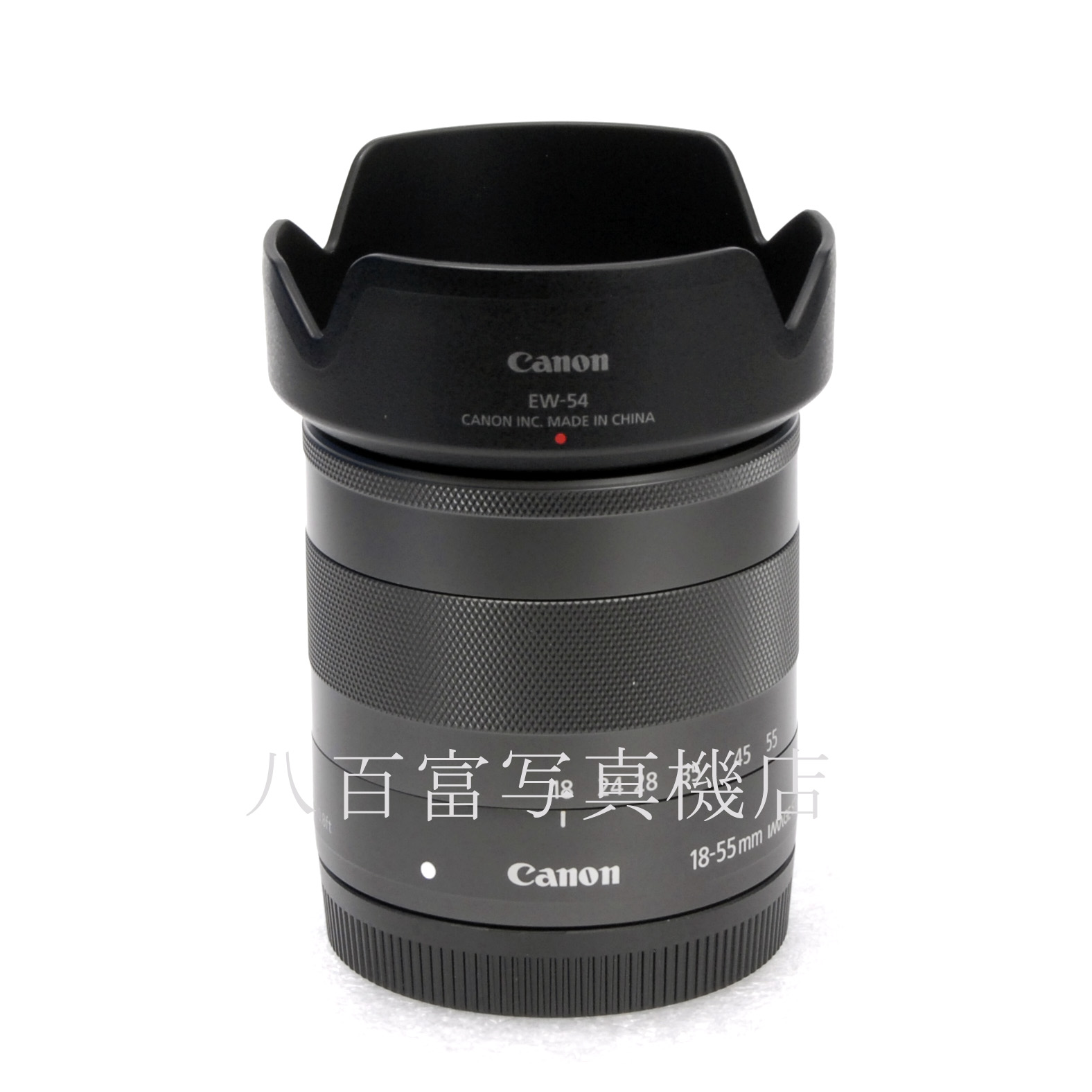 【中古】 キヤノン EF-M 18-55mm F3.5-5.6 IS STM Canon 中古交換レンズ 66974