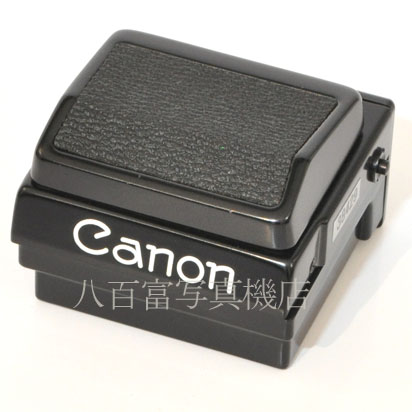 【中古】 キヤノン ウエストレベルファインダー 旧F-1用 Canon 中古アクセサリー　38429