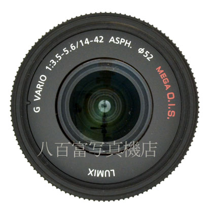  【中古】 パナソニック LUMIX G VARIO 14-42mm F3.5-5.6 ASPH. MEGA O.I.S H-FS014042 中古交換レンズ 43668