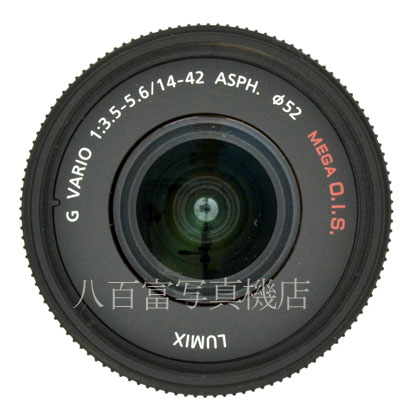 【中古】 パナソニック LUMIX G VARIO 14-42mm F3.5-5.6 ASPH. MEGA O.I.S H-FS014042 中古交換レンズ 43668