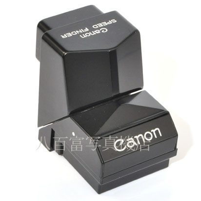 【中古】 キヤノン スピードファインダー 旧F-1用 Canon 中古アクセサリー　K1571