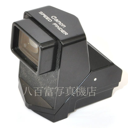 【中古】 キヤノン スピードファインダー 旧F-1用 Canon 中古アクセサリー　K1571