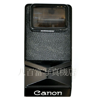 【中古】 キヤノン スピードファインダー 旧F-1用 Canon 中古アクセサリー　K1571