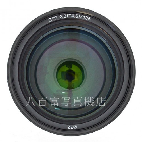 【中古】 ソニー STF 135mm F2.8 [T4.5] αシリーズ SONY 中古交換レンズ 48360