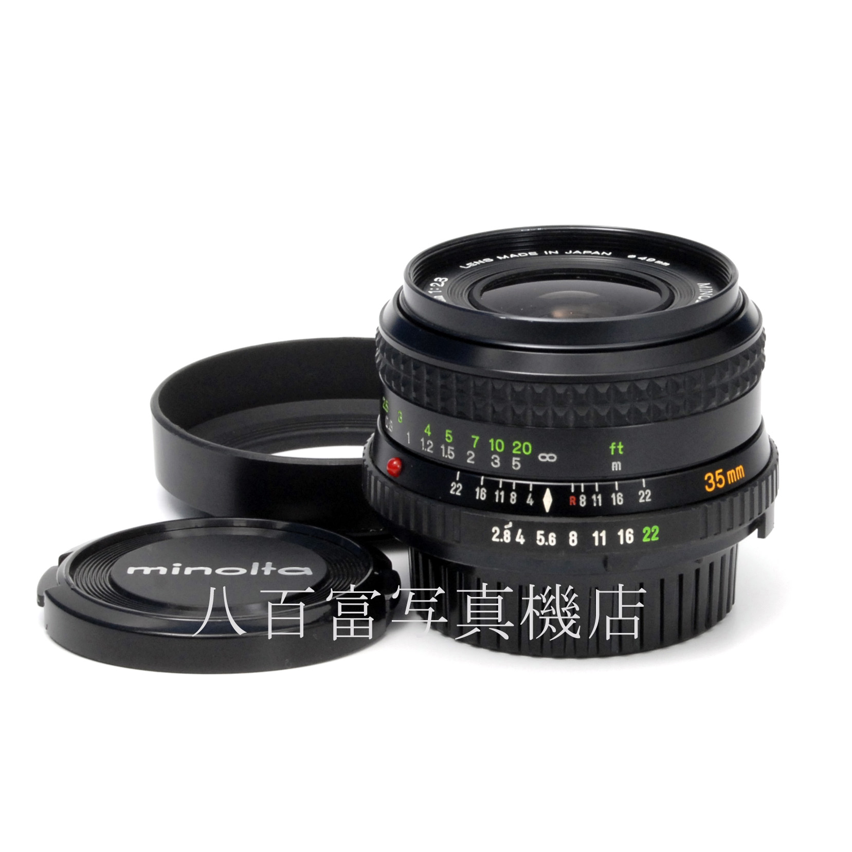 【中古】 ミノルタ MD ロッコール 35mm F2.8 後期型 MINOLTA 中古交換レンズ 65998