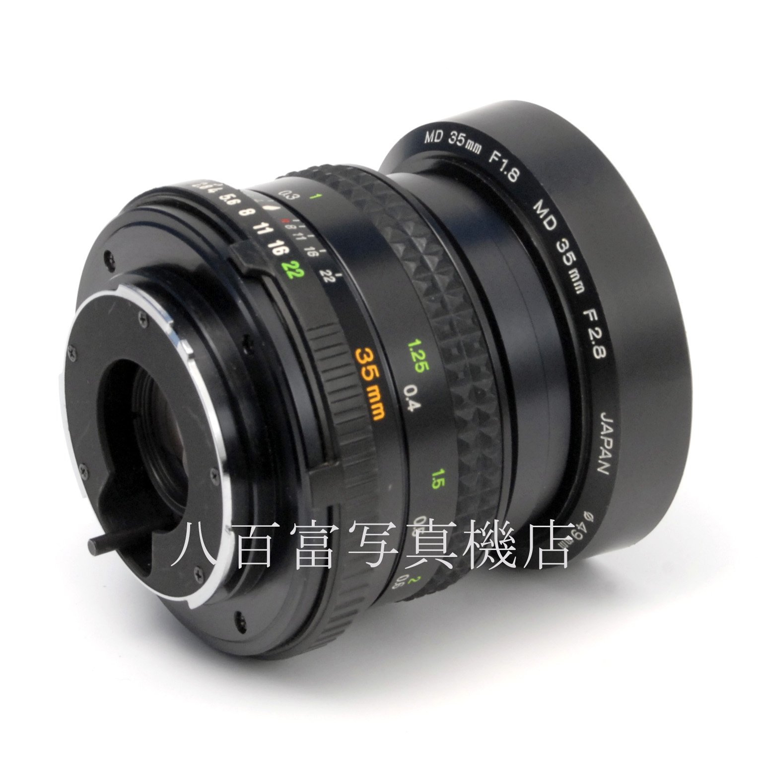 【中古】 ミノルタ MD ロッコール 35mm F2.8 後期型 MINOLTA 中古交換レンズ 65998