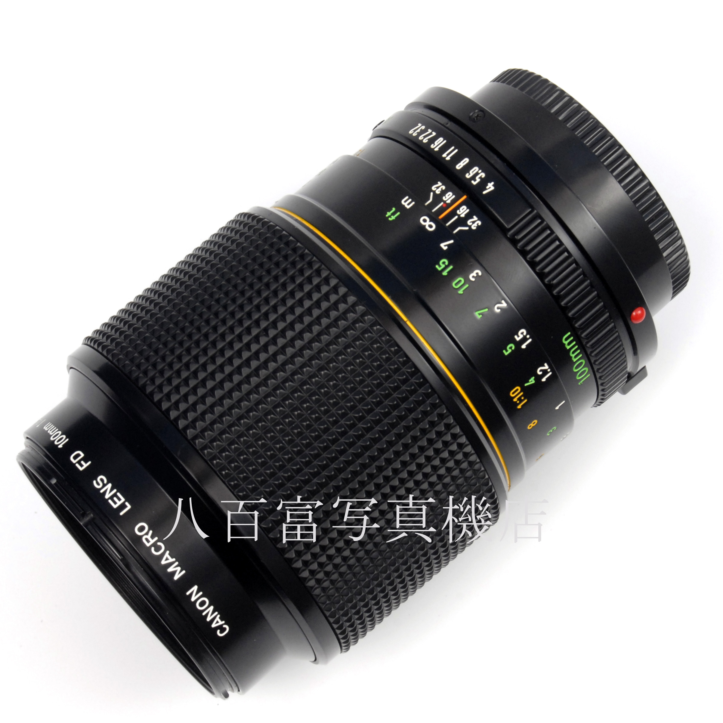 【中古】 キヤノン New FD MACRO 100mm F4 Canon 中古交換レンズ 67459
