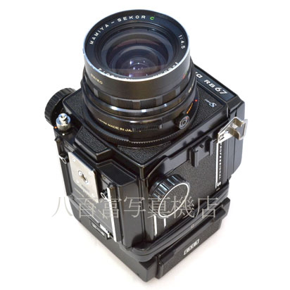 【中古】 マミヤ RB67 PRO S (C) 65mm F4.5 電動6X8付 セット Mamiya 中古フイルムカメラ 43897