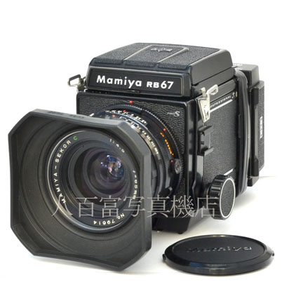 【中古】 マミヤ RB67 PRO S (C) 65mm F4.5 電動6X8付 セット Mamiya 中古フイルムカメラ 43897