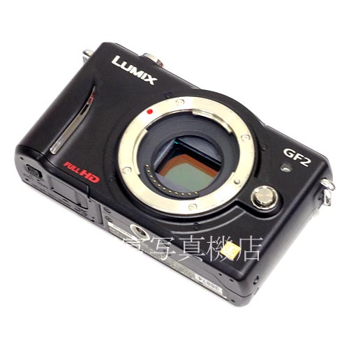 【中古】 パナソニック LUMIX DMC-GF2 ブラック ボディ 中古カメラ 38874