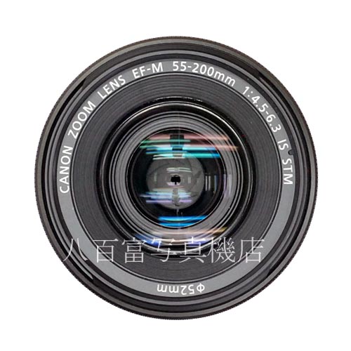 【中古】 キヤノン EF-M 55-200mm F4.5-6.3 IS STM ブラック Canon 中古レンズ 38863