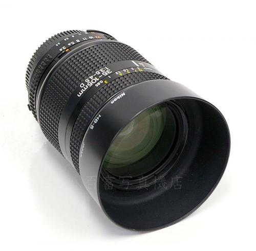 中古レンズ ニコン AF Nikkor 35-105mm F3.5-4.5D Nikon / ニッコール17078