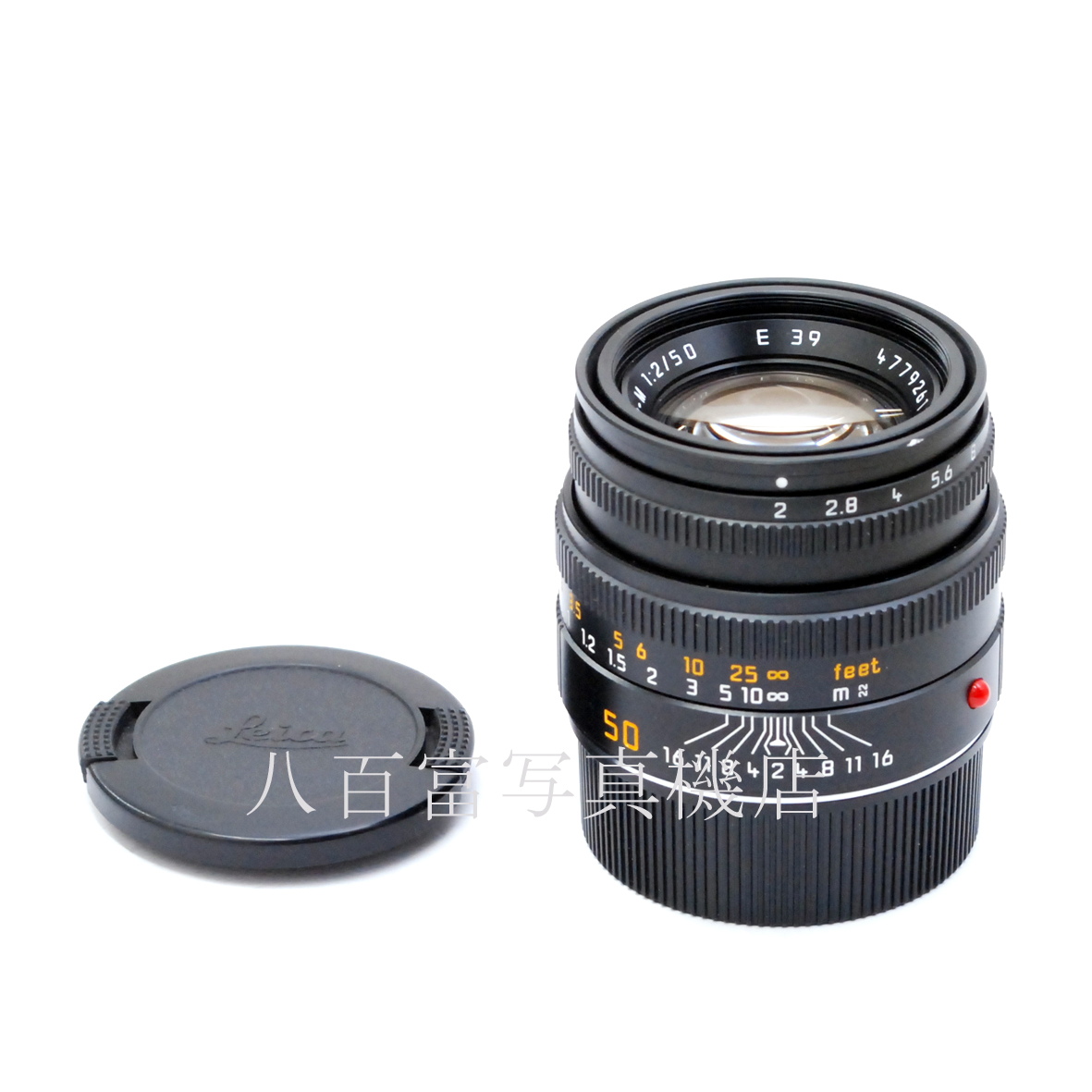 【中古】ライカ ズミクロン-M 50mm F2  6BIT ブラック ライカMマウント用 LEICA SUMMICRON-M 中古交換レンズ 63088