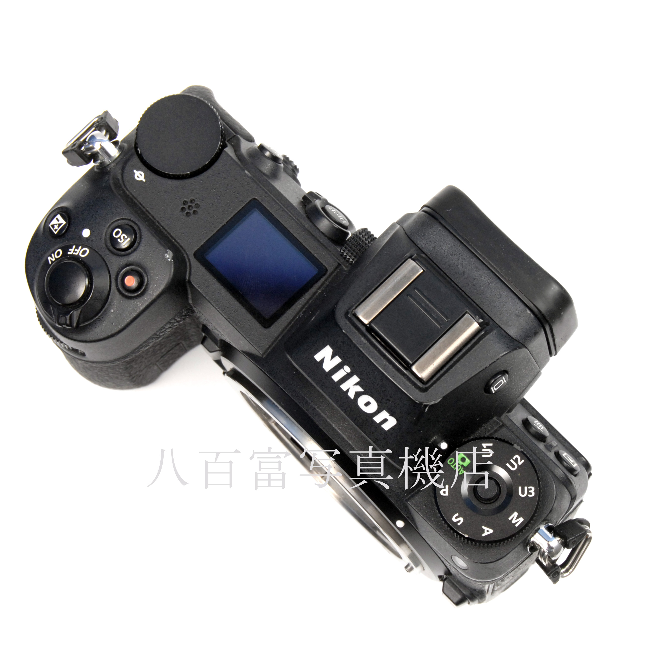 【中古】ニコン Z7 ボディ Nikon 中古デジタルカメラ 67261