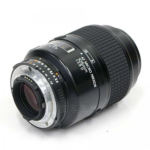 中古レンズ ニコン AF Micro Nikkor 105mm F2.8D Nikon / マイクロニッコール 17080