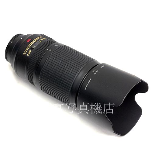 【中古】 中古 ニコン AF-S Nikkor 70-300mm F4.5-5.6G ED VR Nikon / ニッコール 38866