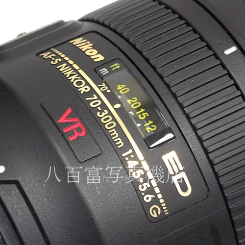 【中古】 中古 ニコン AF-S Nikkor 70-300mm F4.5-5.6G ED VR Nikon / ニッコール 38866