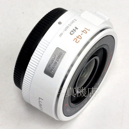 【中古】 パナソニック LUMIX G X バリオ 14-42mm F3.5-5.6 ホワイト 中古交換レンズ 44319