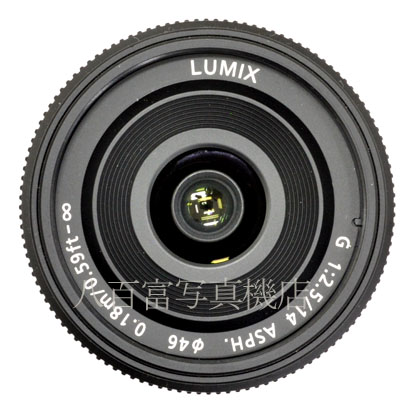 【中古】 パナソニック LUMIX G 14mm F2.5 ASPH. マイクロフォーサーズ用 H-H014 Panasonic 中古交換レンズ 41838