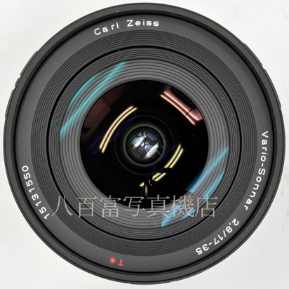 【中古】 コンタックス バリオ ゾナー T* 17-35mm F2.8 Nシリーズ N1/NX用 CONTAX Vario Sonnar 中古交換レンズ 44251