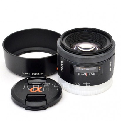 中古】 ソニー AF 50mm F1.4 SAL50F14 αシリーズ SONY 中古交換レンズ
