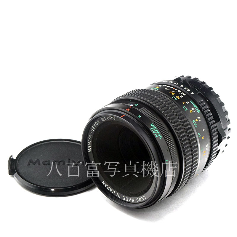 【中古】 マミヤ Sekor (C) MACRO 80mm F4 New 645用 Mamiya 中古交換レンズ 52734