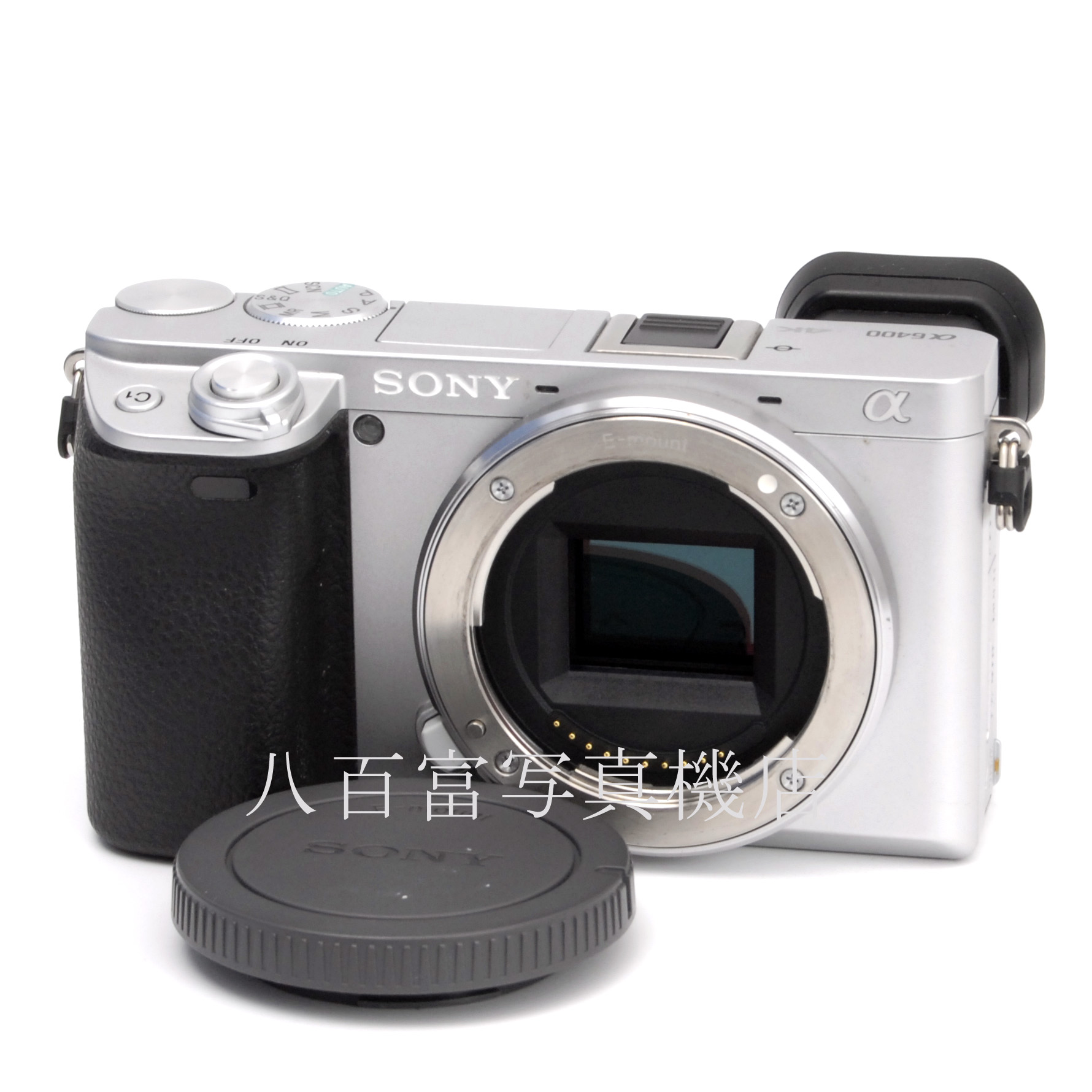 【中古】 ソニー α6400 ボディ シルバー SONY ILCE-6400 中古デジタルカメラ 63783