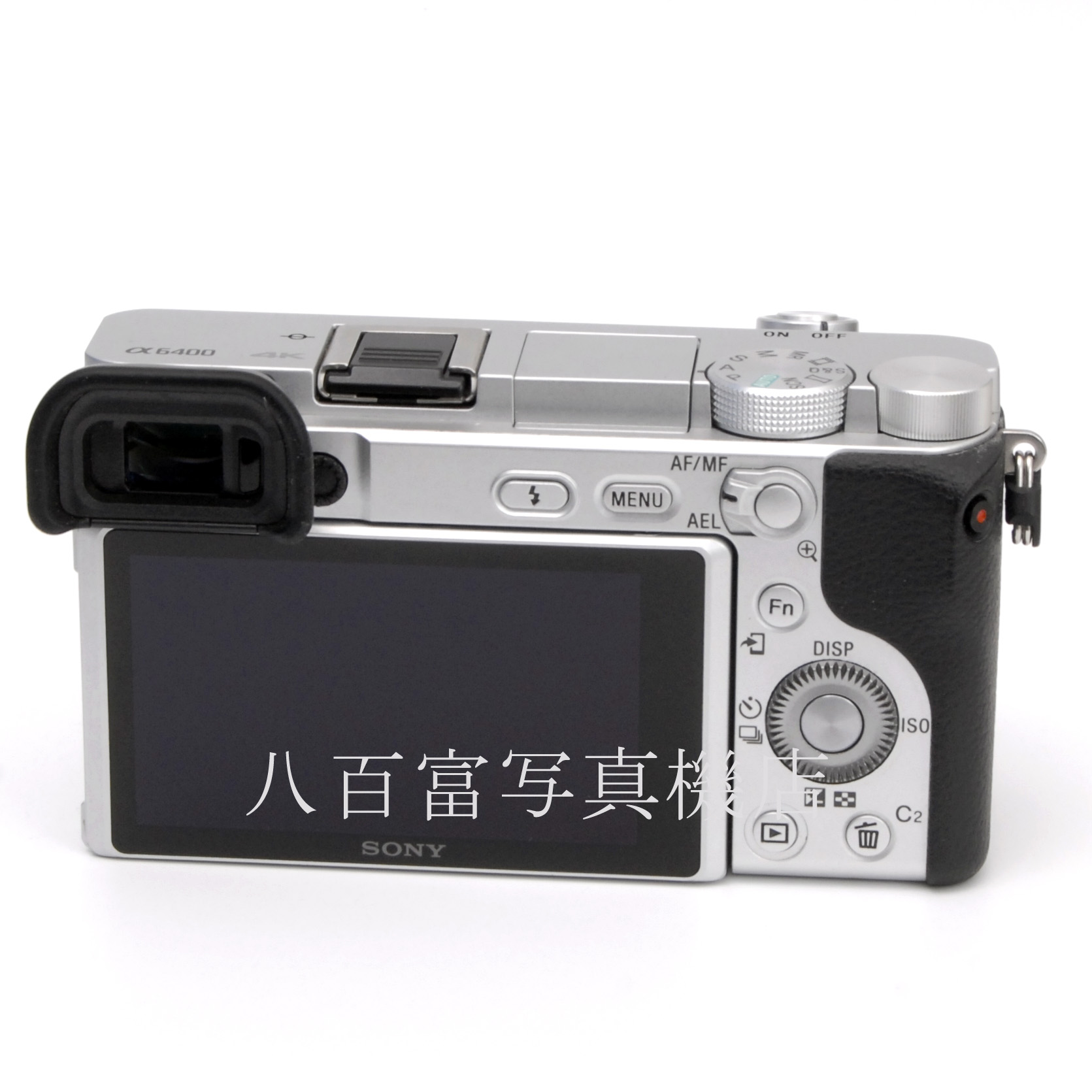 【中古】 ソニー α6400 ボディ シルバー SONY ILCE-6400 中古デジタルカメラ 63783