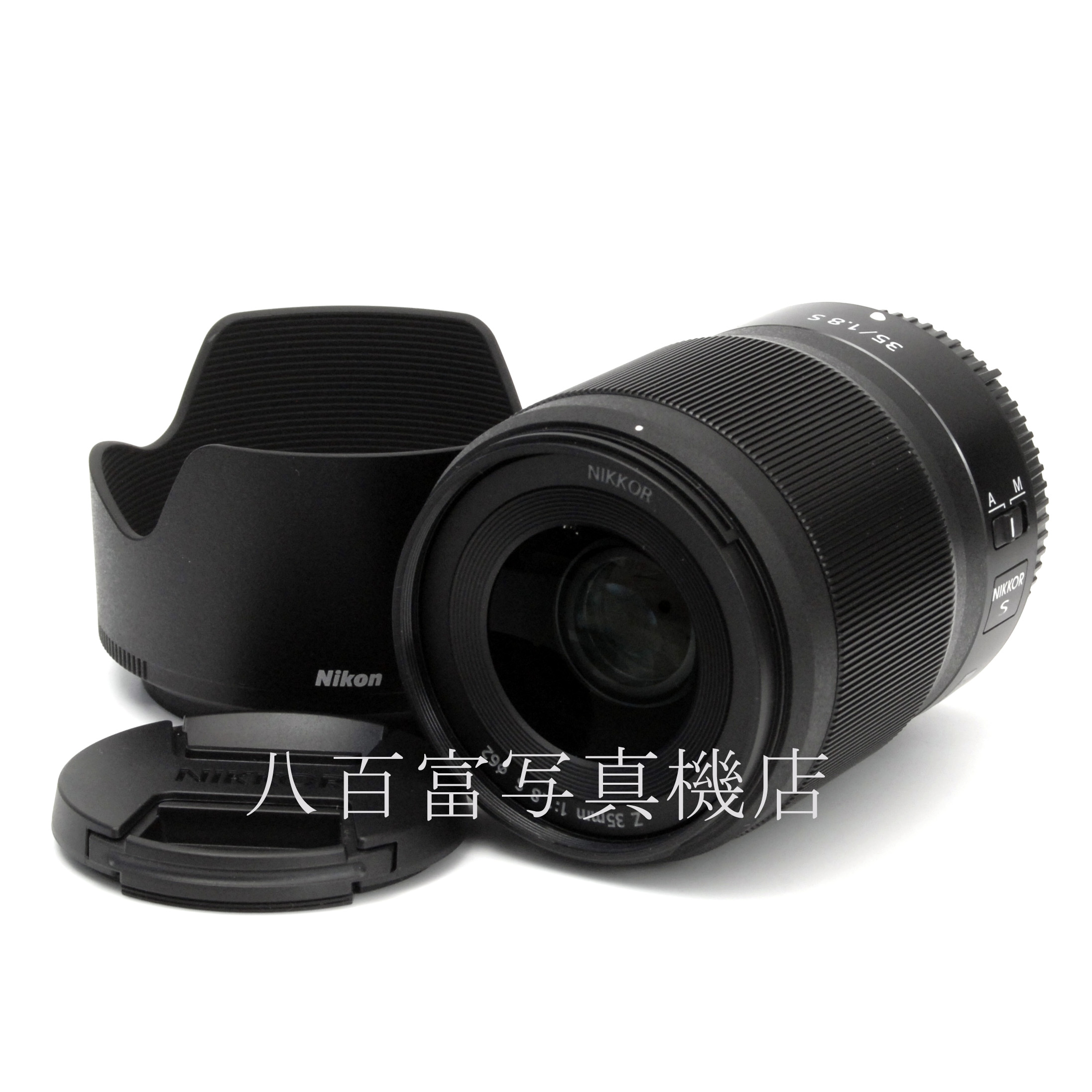【中古】ニコン Nikon NIKKOR Z 35mm F1.8 S 中古交換レンズ 66712