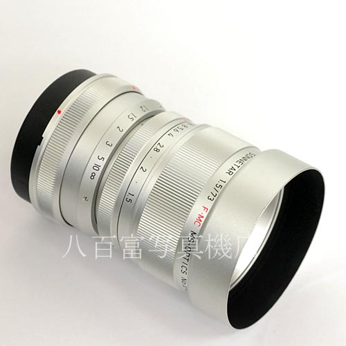 MS-OPTICS Sonnetar 73/1.5 Silver Mマウント MS-OPTICS 宮崎光学