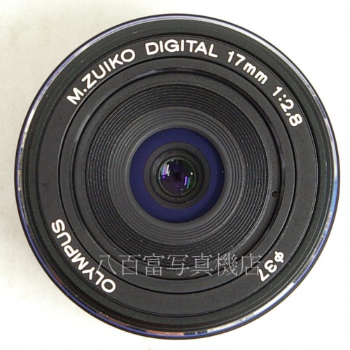 【中古】 オリンパス M.ZUIKO DIGITAL 17mm F2.8 ブラック マイクロフォーサーズ OLYMPUS　ズイコー 中古レンズ 27970