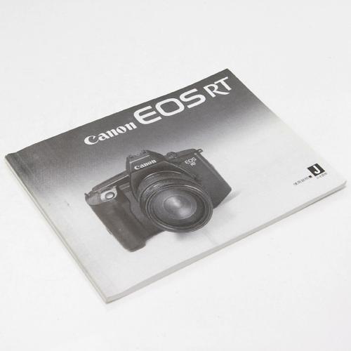 販売済み 中古 キャノン EOS RT ボディ Canon