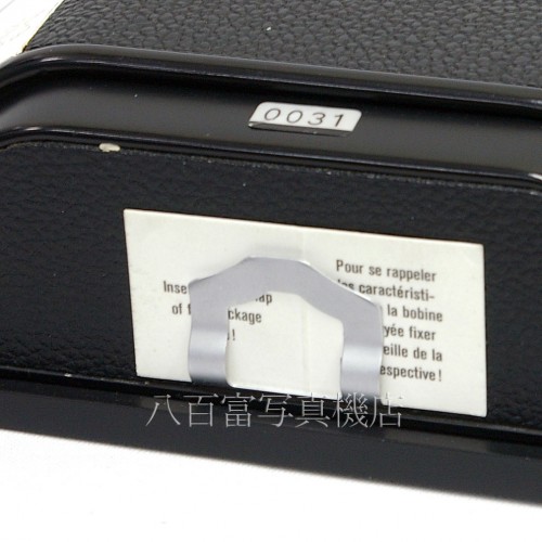 中古】 リンホフ スーパーロレックス 4x5判用6x9ホルダー Linhof